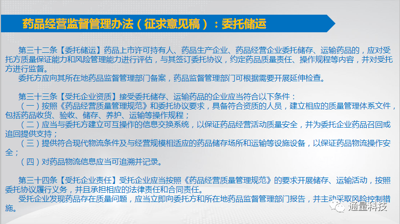 14ee99d5610a4dc594851e60a07db23c.png