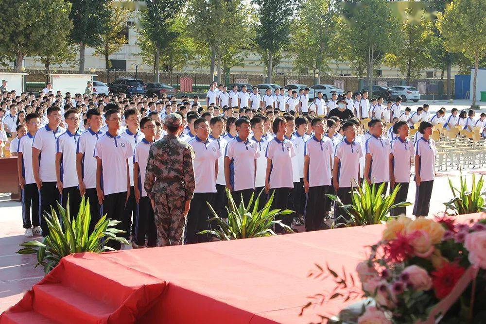 衡水湖城中学开学典礼ii师生共逐梦 扬帆再起航