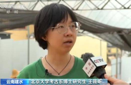 考古|发掘完整器物超三千件，云南建水古瓷窑遗址考古取得重要进展