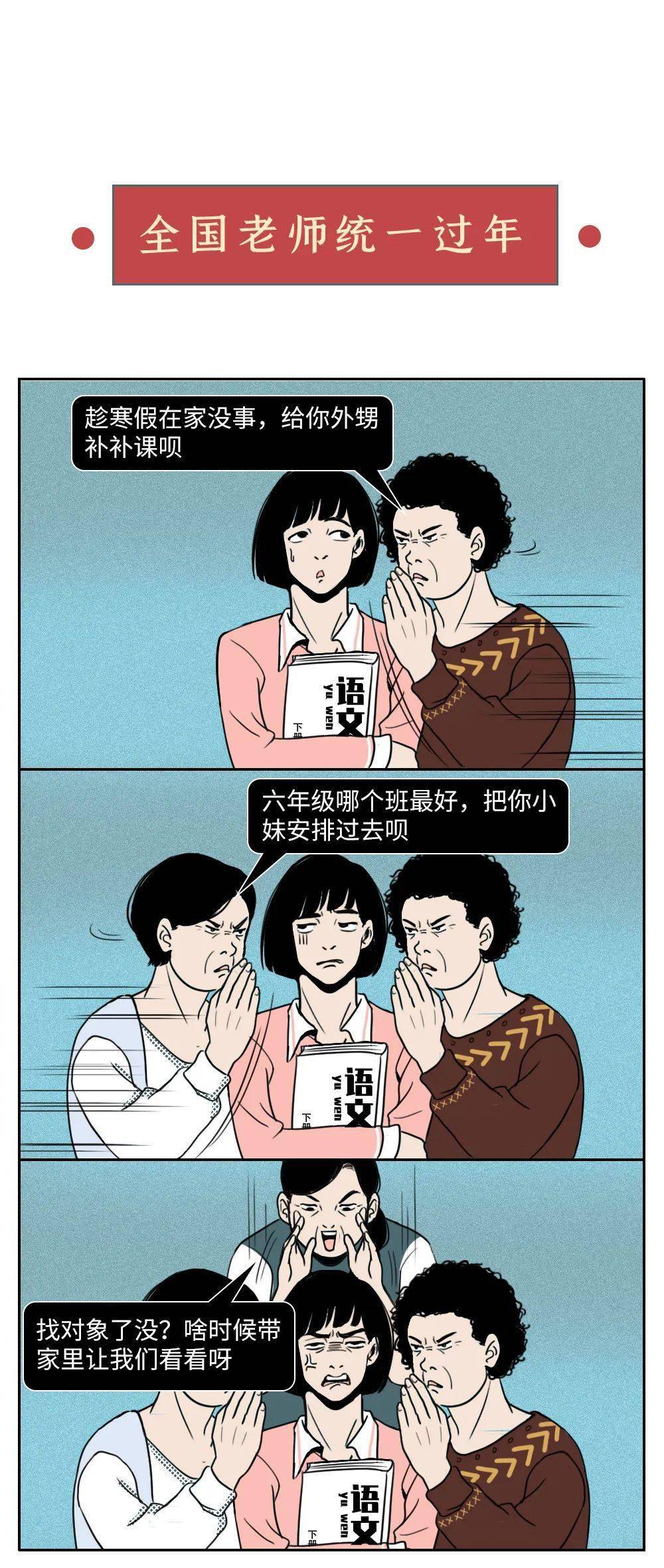 26d0c63e872b4b15bc421ea09a9aa4f0.jpeg