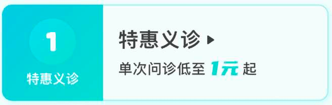 眼镜被辣椒辣到怎么办