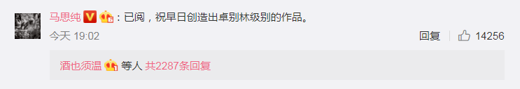 电影|彭于晏怎么变油腻了...