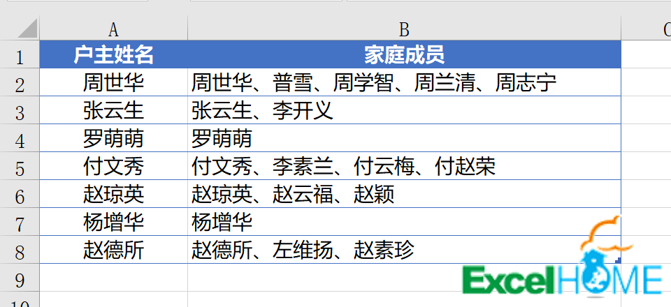 800d593805df4a58ac96cb310470a16b.png