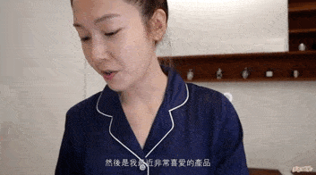 精华|你以为抗老就是祛皱？实际上这点才最重要....