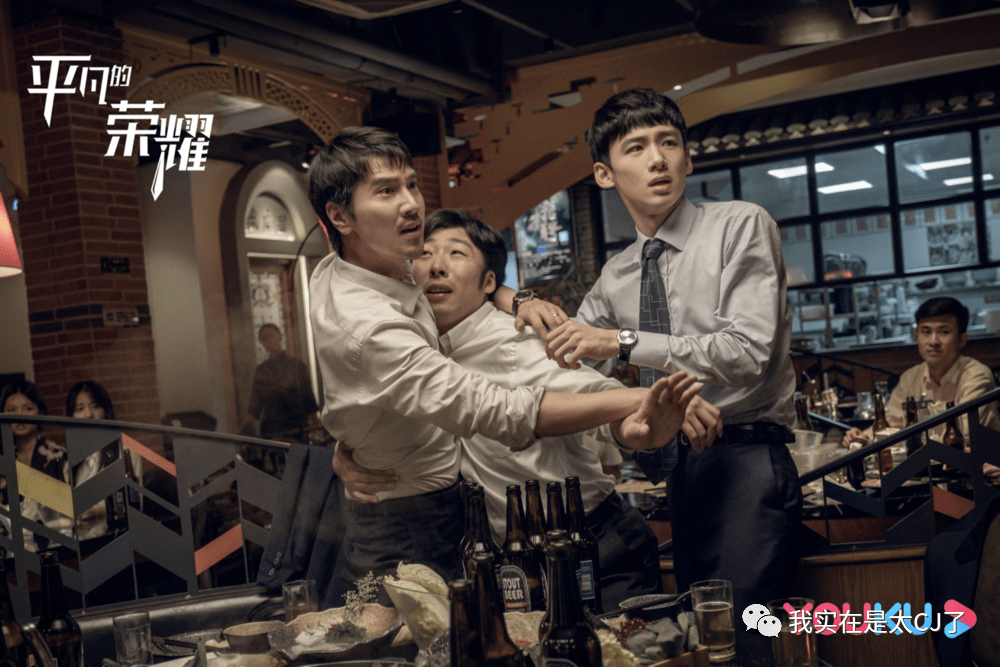 门店|终于有职场剧敢说这话了