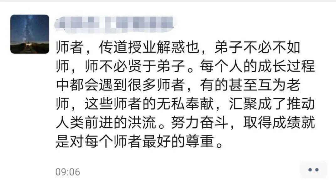 怎么读书提高认知 998c2de5bdf14d939b6aa1096e0d5be9.jpeg