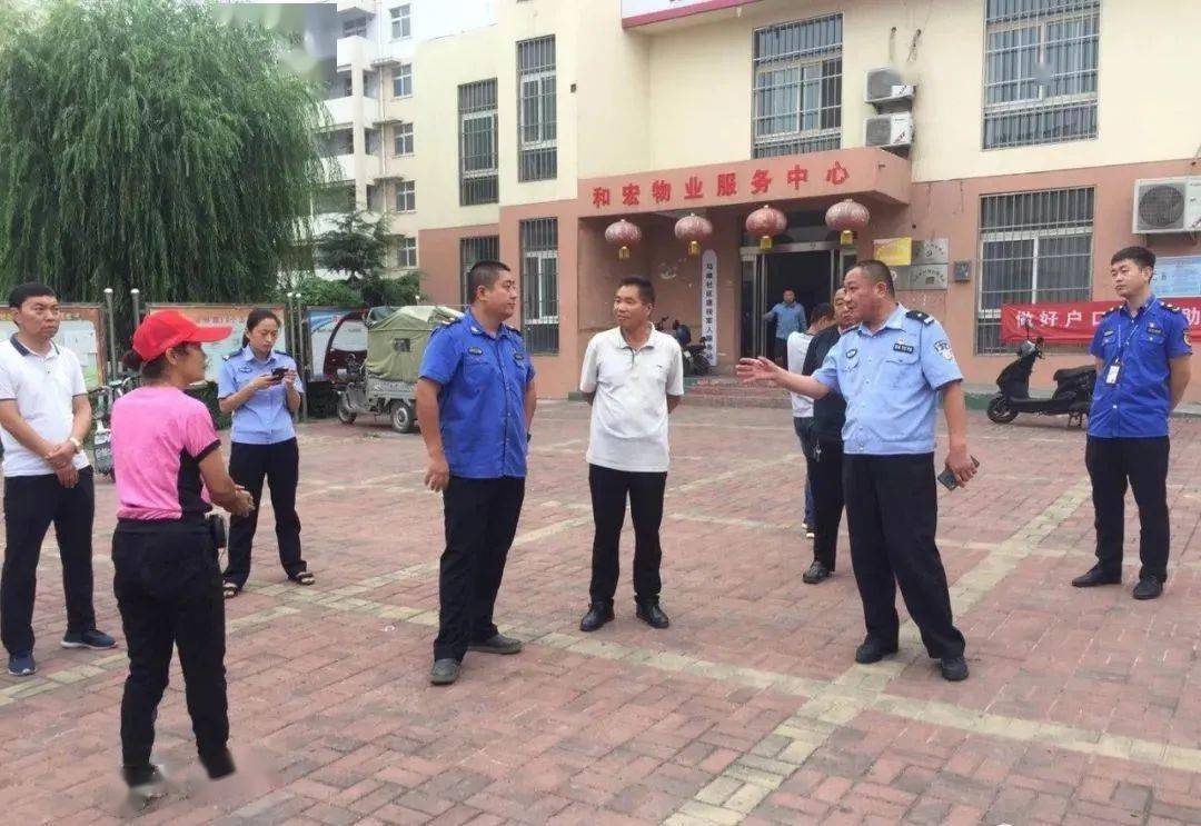 文明 控制人口_文明礼仪手抄报