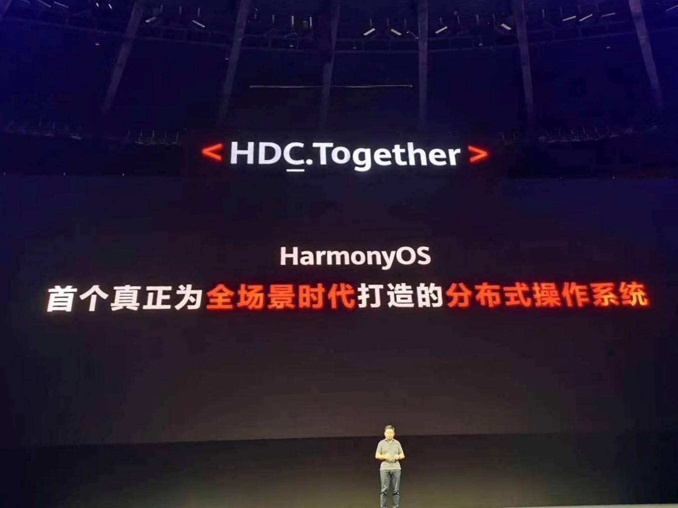 华为|九阳×华为：搭载鸿蒙系统不用手洗豆浆机来了！