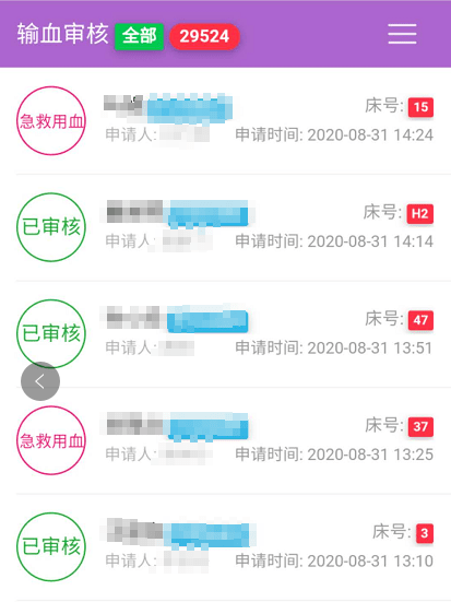 b2ac9b6b71f54d91bd1cd23343663f86.png