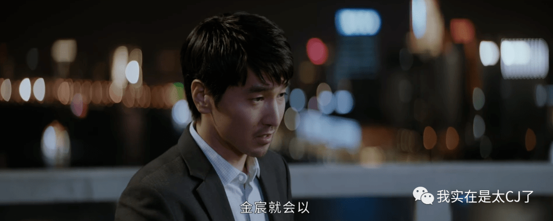 门店|终于有职场剧敢说这话了