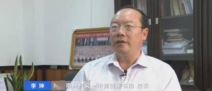 姐弟|国家级贫困县走出清华学子，姐弟俩相依为命双双考上大学！阳光照进了他们的大学梦…