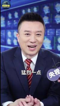 体育新闻男主播有哪些 d4750d9078b345c68747d532d01b944a.jpeg
