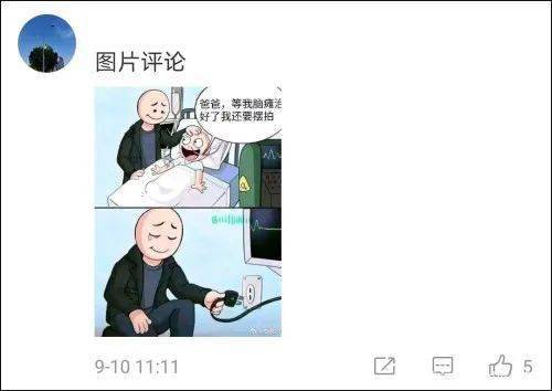 e35d965fd4254b1794c0519ee101c131.jpeg