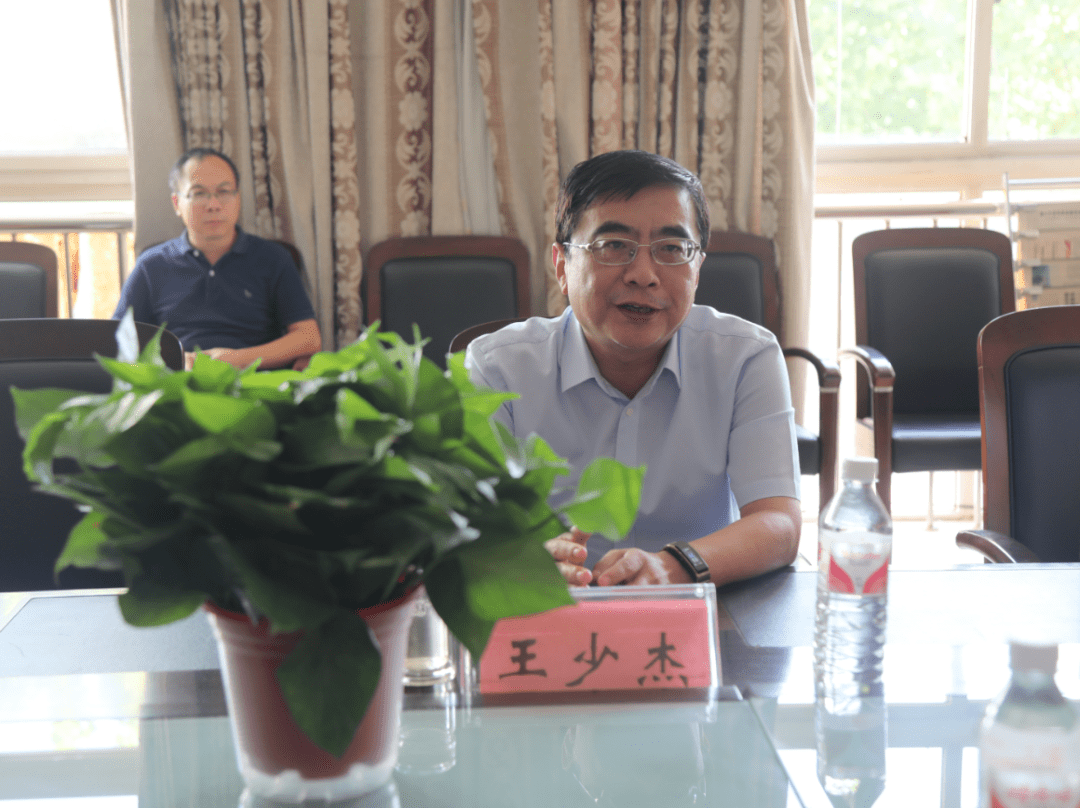 倾注全心为教育:河间市领导调研学校发展情况_王少杰