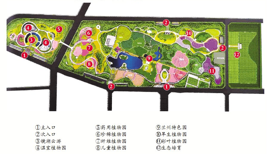 兰州植物园二期规划平面示意图.