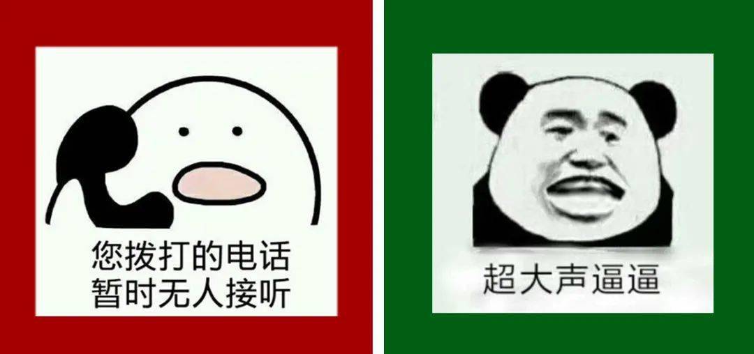 正品|一图揭秘:代购 VS 柜姐