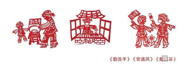 教育|滨州市聚焦重点改革攻坚任务 下好教育发展“先手棋”