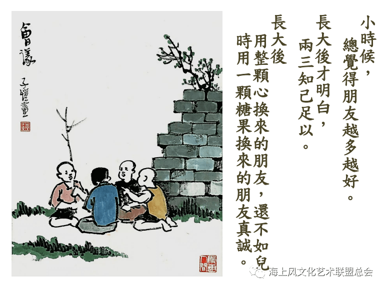 脍炙人口的原意和后喻意思_脍炙人口是什么意思