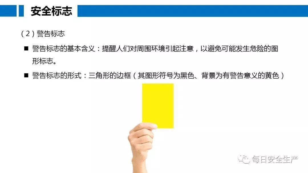 工人误操作,配电箱瞬间爆炸,人直接没了……