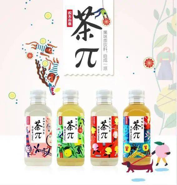首富|大自然的搬运工成就新首富,设计师酸了!农夫山泉跨界包装设计盘点