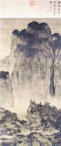 古代|中国古代山水画的巅峰之作