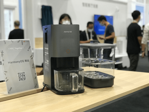 豆浆机|九阳×华为:搭载鸿蒙系统不用手洗豆浆机来了!