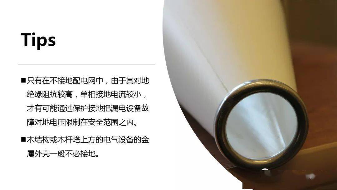 工人误操作,配电箱瞬间爆炸,人直接没了……