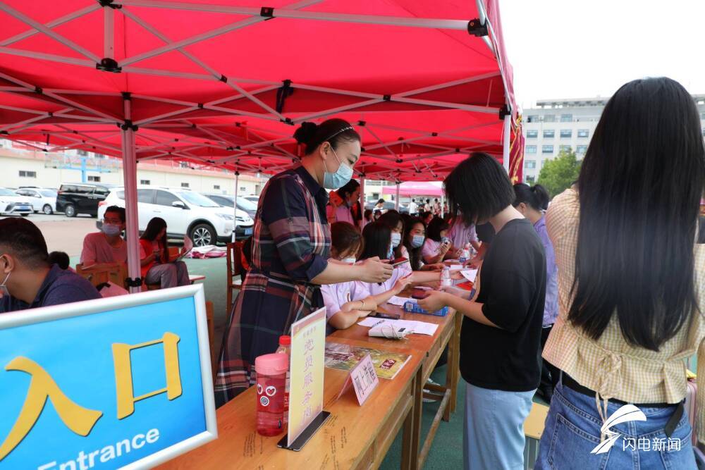 山东|3200余名新生报到完毕！山东政法学院普通类常规批录取分最低507分