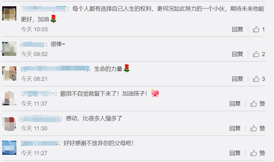 脑瘫|励志！那个超一本线108分的脑瘫少年开学报到了