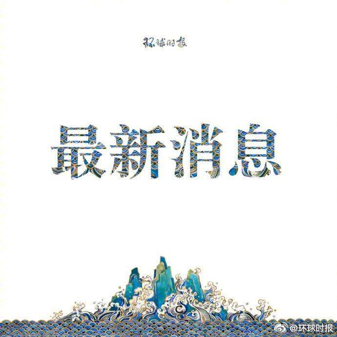 藏南人口_印度“四招”控制中国藏南地区人口已达上百万