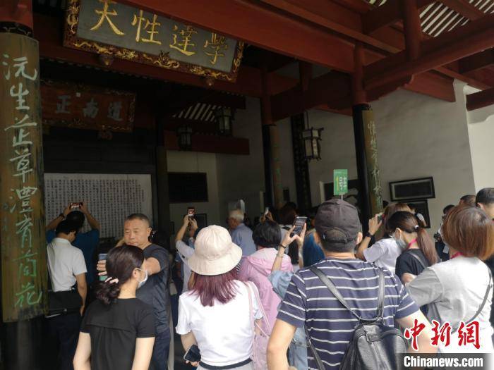 澳门|澳门学子内地求学“组团”报到