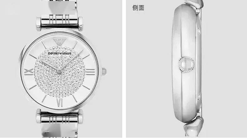 满天星|好物┃明星都在戴的阿玛尼满天星，官网3990我们不到三折，专柜气到关门！