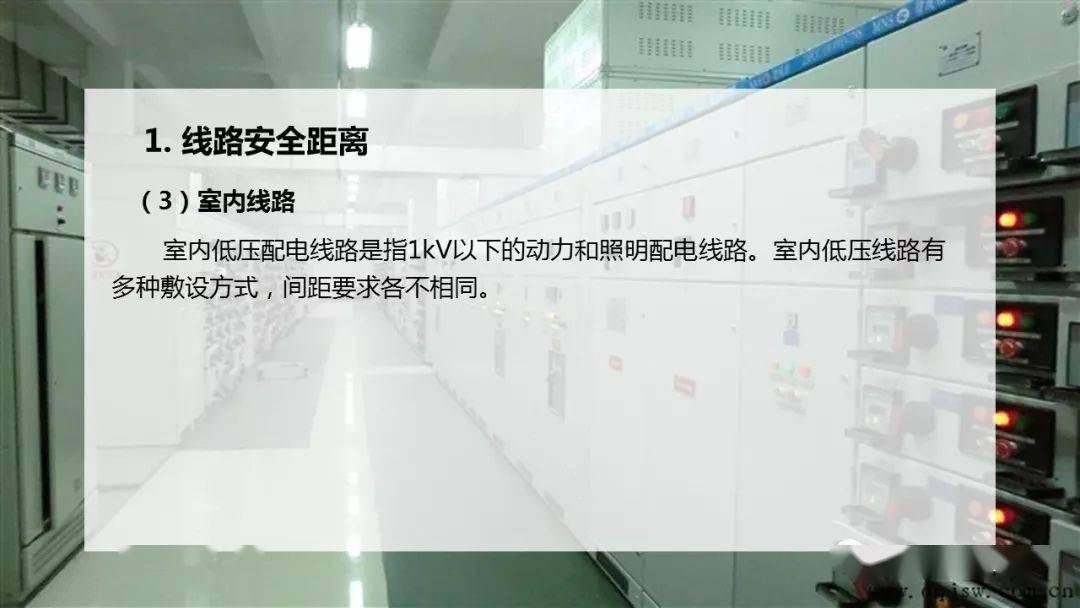 工人误操作,配电箱瞬间爆炸,人直接没了……