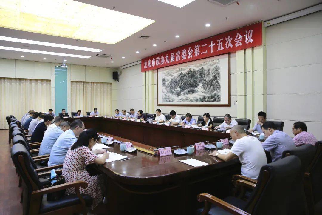 龙泉2020年上半gdp_龙泉宝剑