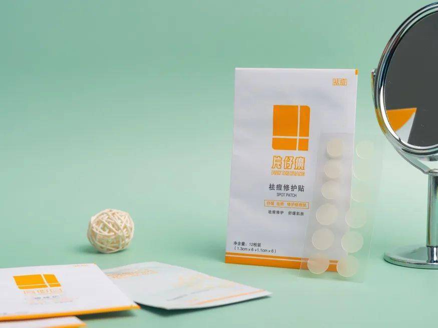 痘痘|“拔”出黄脓，快速消痘！让肌肤变成“白煮蛋”，就是这么简单！