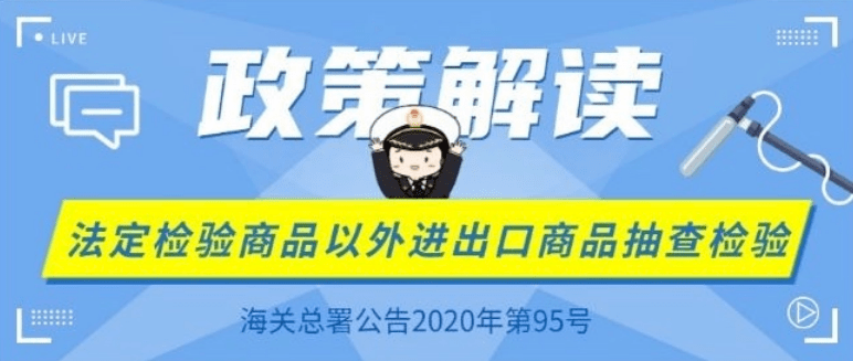 b7c6d6cb41cf4af9bb9bf651f5b108e6.png