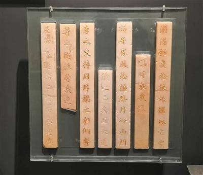 战乱|幽州 在千年战乱中祈愿万世太平