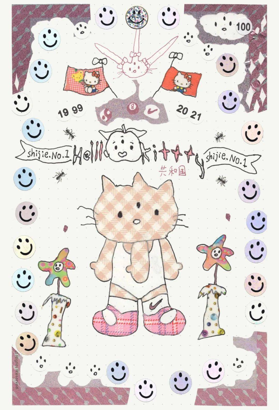 胶带|Ooh Art Saturday｜niptong