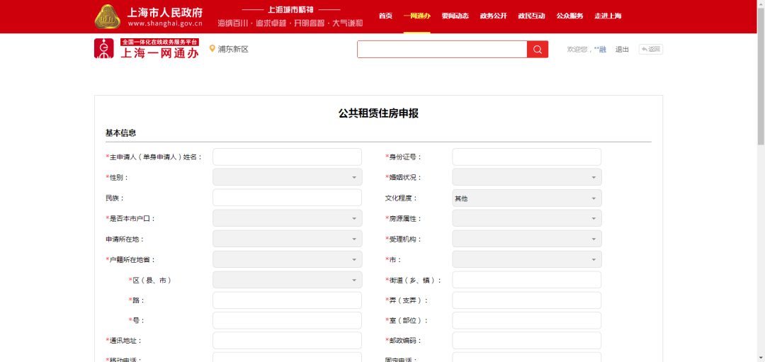 07bcb4d1839d40b8990ce7a27f2ff46c.png