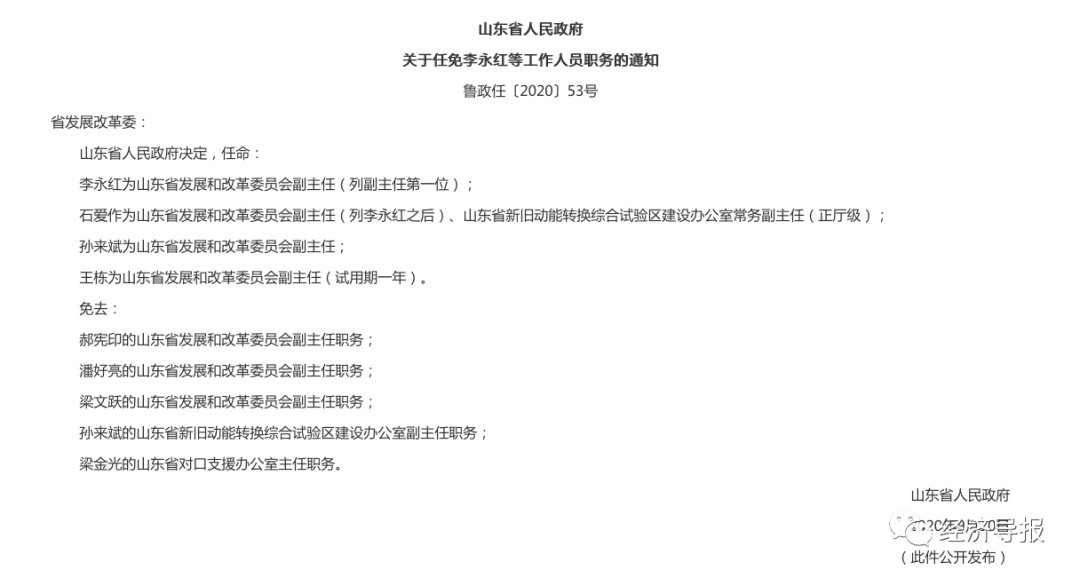 07de7d2afd854dfaa3f194bba25597cc.png