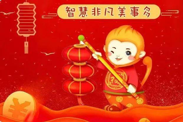 女子偏财意味什么命 女子偏财意味什么命运