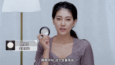 传说|【资讯】传说中的“整容手”，秒变《浪姐》女明星的仿妆教程来了！