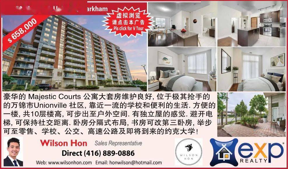 每日新闻简报11月28日 1561cdfd49d84008a5129e40472928f2.jpeg