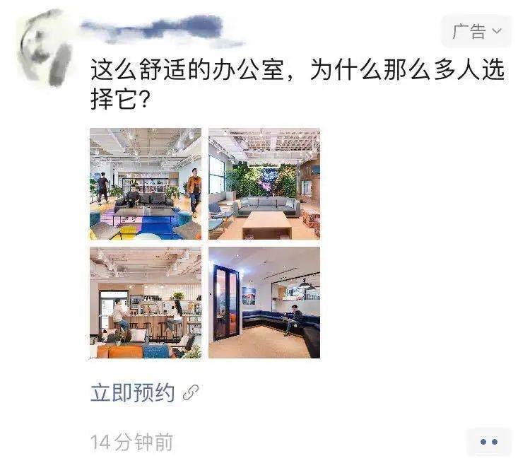 App|只是在手机里装个输入法App，为什么还要我的位置权限？