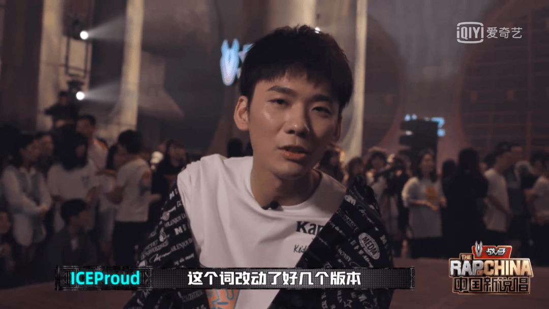 内容|中国新说唱 | 张靓颖公演现场失控忘词，到底是什么情况？！