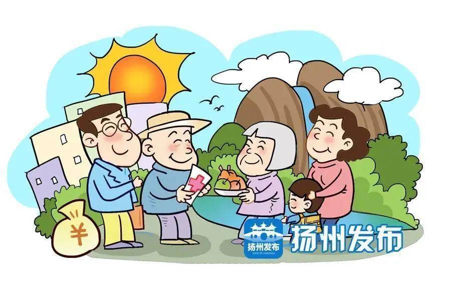 富强,民主,文明,和谐  自由,平等,公正,法治 爱国,敬业,诚信,友善