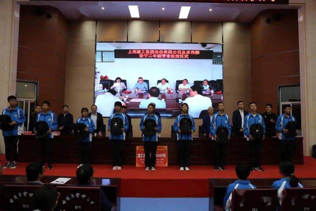 上海建工集团副总经济师,总承包部总经理张锦彬先生讲话.