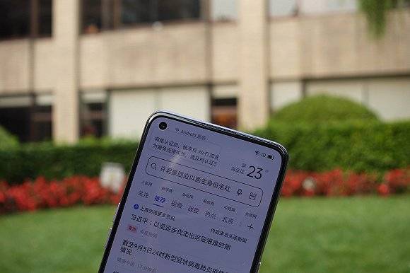 Realme|轻旗舰+性价比？2000元档新品Realme X7 Pro体验