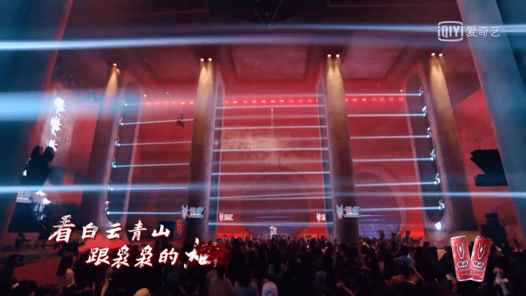 内容|中国新说唱 | 张靓颖公演现场失控忘词，到底是什么情况？！