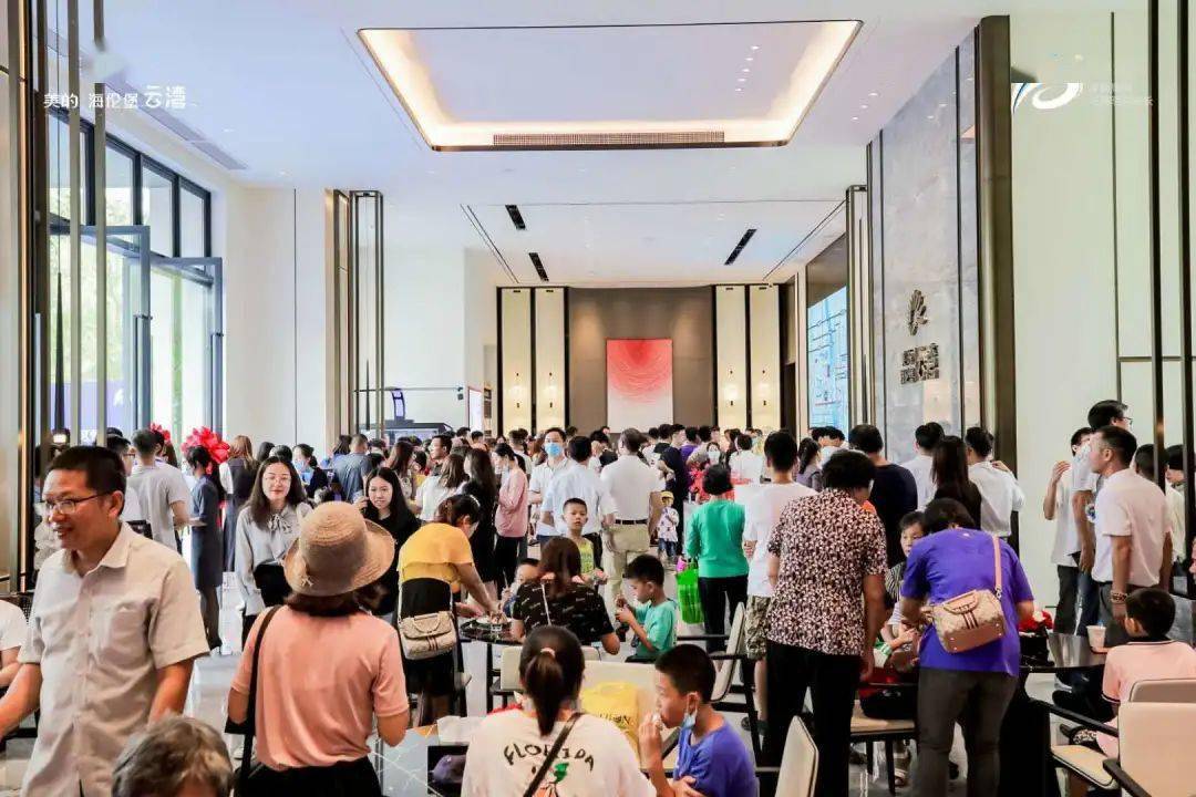 智鉴非凡，盛放高明西江|美的海伦堡云湾府营销中心倾城绽放-搜狐大视野-搜狐新闻